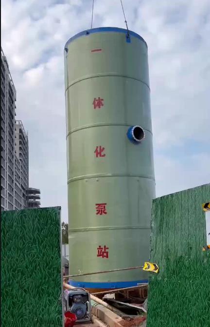 大悟一体化泵站