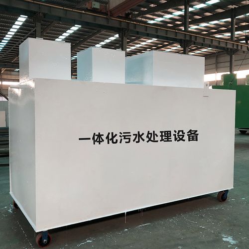 大悟甘肃嘉源通全域服务｜专业污水处理设备定制生产、安装运维一站式解决方案